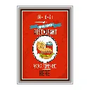 FireProtectiveFrame32mm-01a.webp