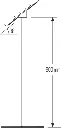 RingbinderInformationStand-TEch.webp
